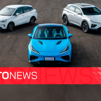 AutoNews: Bastidores do Mundo Automotivo