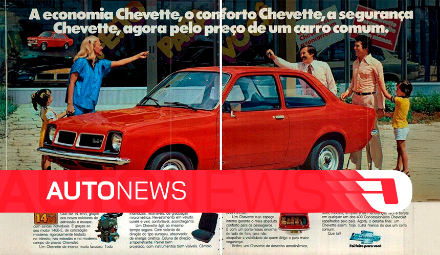AutoNews: Clássicos, populares e ícones