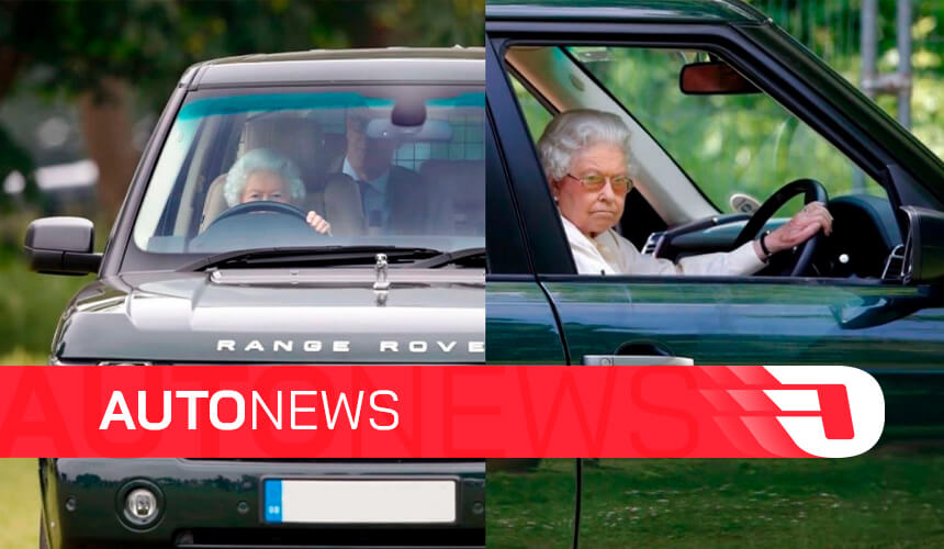AutoNews: Rainha Elizabeth, Toyota a hidrogênio e Max Verstappen