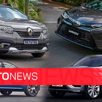AutoNews: Despedidas, supercarros e edições limitadas AutoNews: Despedidas, supercarros e edições limitadas