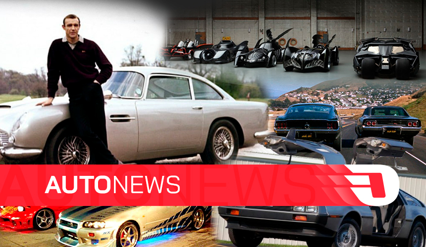 AutoNews: Boas vindas à nostalgia da Cultura Pop