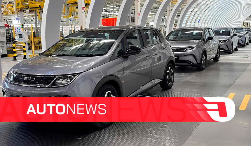 AutoNews: Do retrô ao elétrico e às estrelas especiais