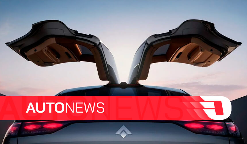 AutoNews: Inovações automotivas que atraem olhares