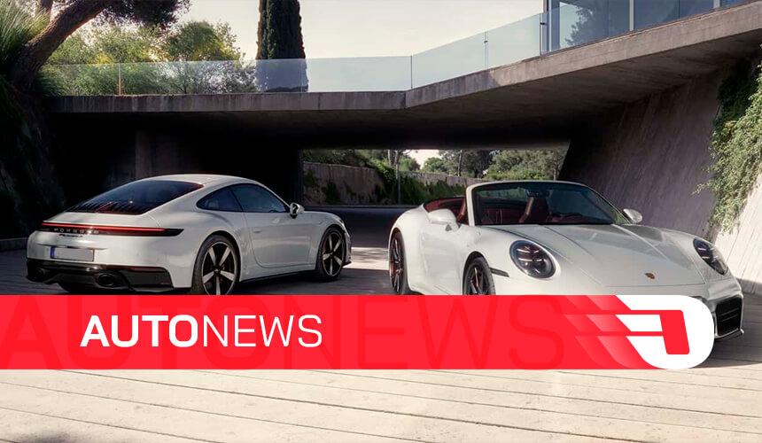 AutoNews: Desafios, surpresas e oportunidades