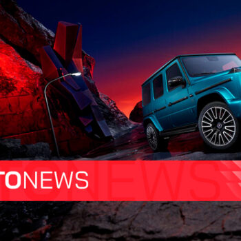 AutoNews: Luxo, Potência e Curiosidades AutoNews: Luxo, Potência e Curiosidades