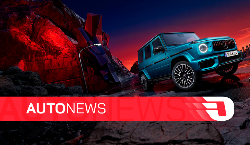 AutoNews: Luxo, Potência e Curiosidades