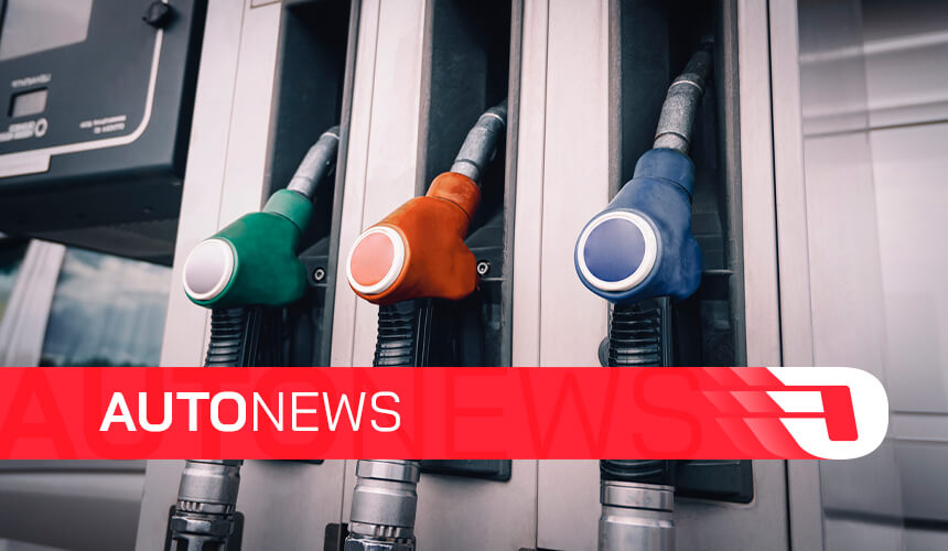 AutoNews: Curiosidades e Surpresas AutoNews: Curiosidades e Surpresas