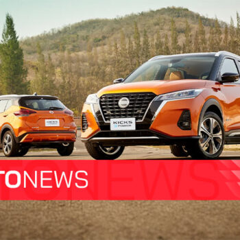 AutoNews: Mudanças que dirigem o futuro