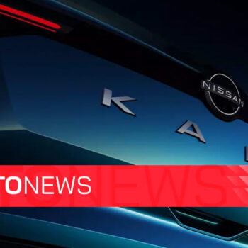 AutoNews: O que há de novo nas ruas, trilhas e pistas AutoNews: O que há de novo nas ruas, trilhas e pistas