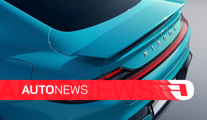 AutoNews: Do Futuro ao Adeus