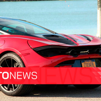 AutoNews: Inovação automotiva e nomes curiosos AutoNews: Inovação automotiva e nomes curiosos