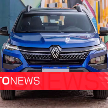 AutoNews: Novidades & Ofertas AutoNews: Novidades & Ofertas