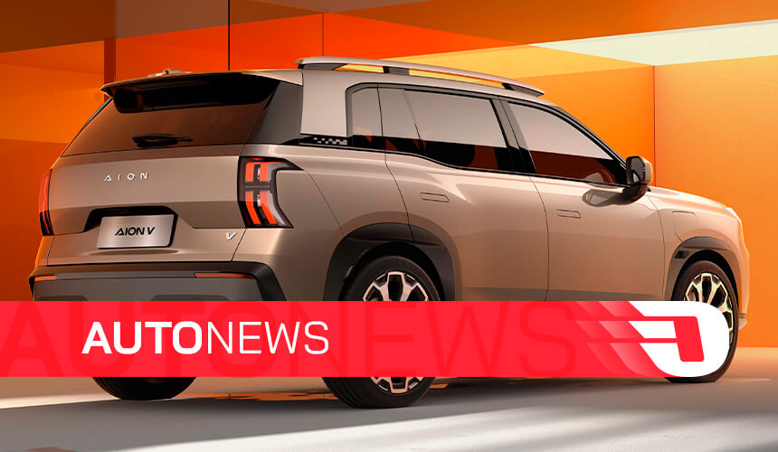 AutoNews: SUVs em alta e áudio automotivo em foco AutoNews: SUVs em alta e áudio automotivo em foco