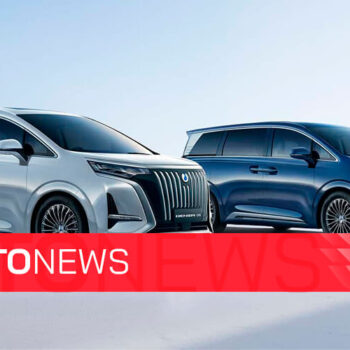 AutoNews: Denza, MG Motor e BYD Dolphin 2027 em destaque