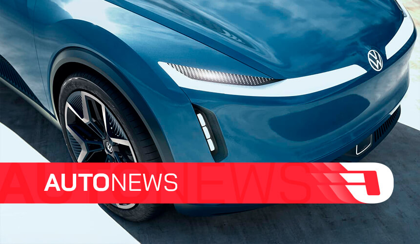 AutoNews: ID.Era, Recall do Accord, e a Chegada do B05 AutoNews: ID.Era, Recall do Accord, e a Chegada do B05