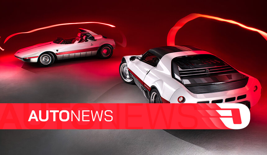 AutoNews: Carros que unem estilo e inovação