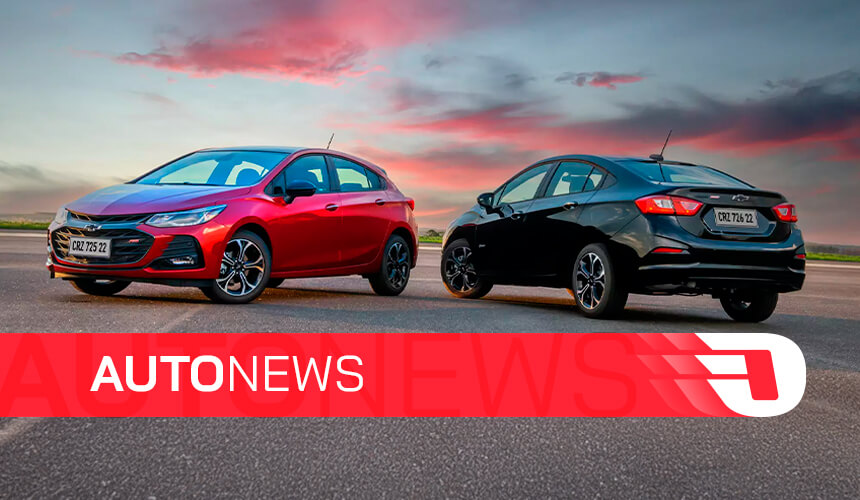 AutoNews: Economia, lançamentos e boas compras AutoNews: Economia, lançamentos e boas compras