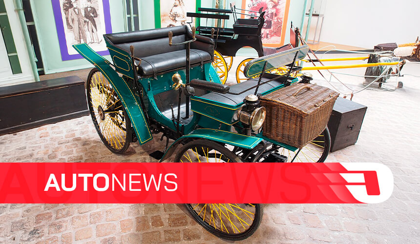 AutoNews: A chegada do primeiro automóvel no Brasil