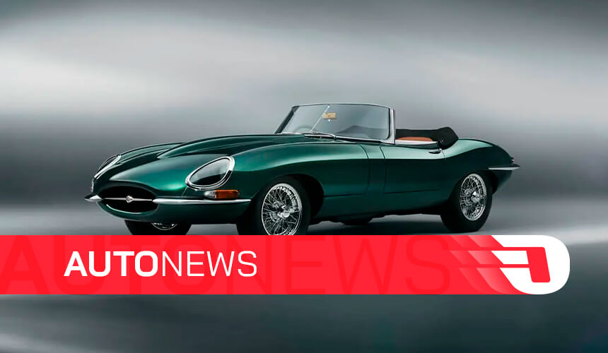 AutoNews: Montadoras dos EUA temem avanço chinês enquanto Jaguar volta ao radar premium