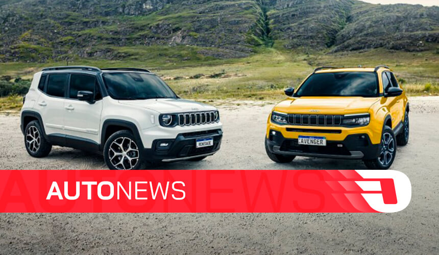 AutoNews: Volkswagen mira elétricos da China e Jeep adapta Avenger ao Brasil