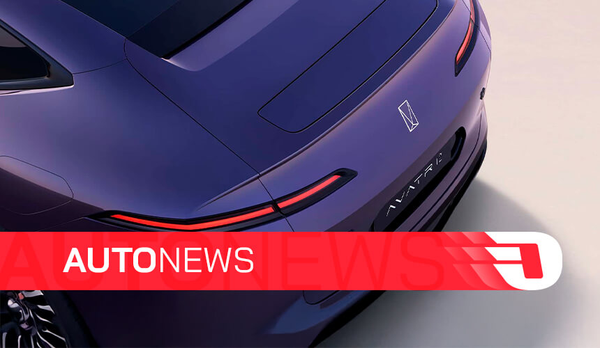 AutoNews: Avatr 11 chega ao Brasil e Stellantis enfrenta acusações de fraude