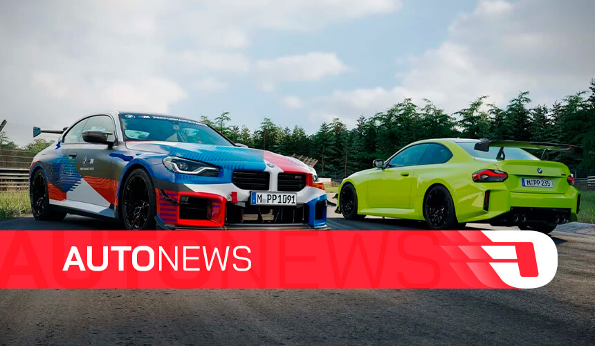 AutoNews: Panorama Automotivo da Semana