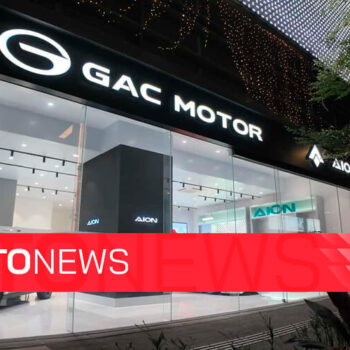 AutoNews: GAC estreia no Brasil com SUV competitivo e já planeja produção nacional