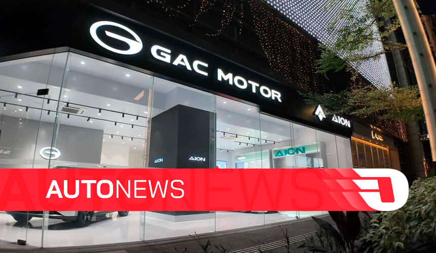 AutoNews: GAC estreia no Brasil com SUV competitivo e já planeja produção nacional