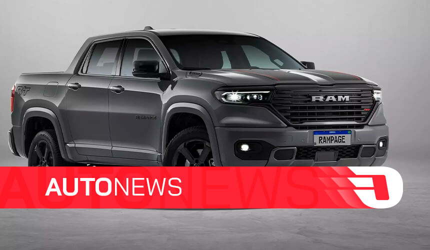 AutoNews: Nova Rampage flex, ofensiva chinesa e elétricos mais acessíveis no Brasil