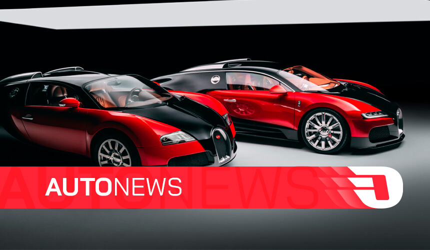 AutoNews: Estratégia, mudanças e novos modelos mostram o reposicionamento do mercado