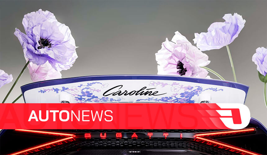 AutoNews: Do último Bugatti W16 ao elétrico popular