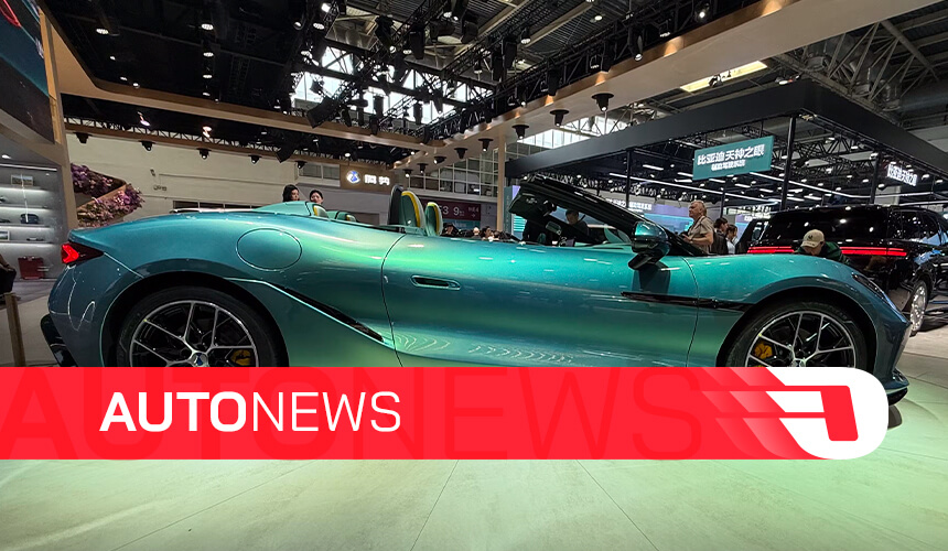 AutoNews: Do hipercarro elétrico a motores insanos o limite da engenharia automotiva