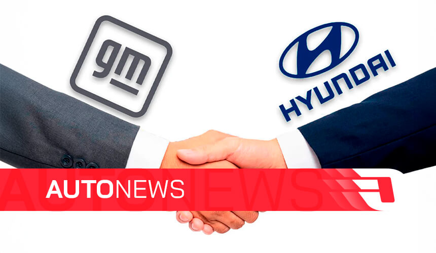 AutoNews: Parcerias, elétricos e rebranding