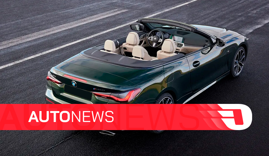 AutoNews: Gigantes do setor automotivo surpreendem, SUV ultra luxuoso e mudanças históricas
