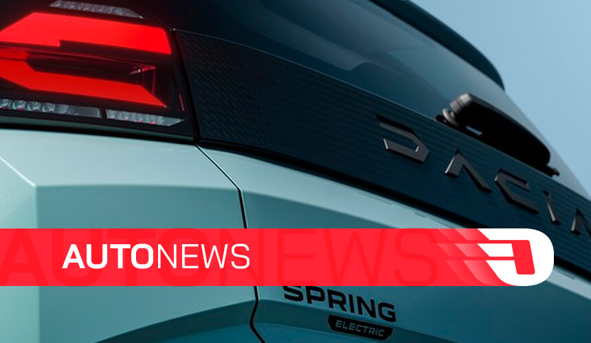 AutoNews: Conceito ousado, novas picapes e elétricos acessíveis