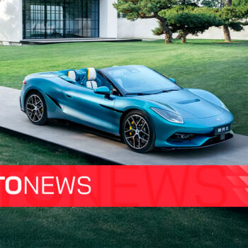 AutoNews: Robôs, supercarros elétricos e novidades globais AutoNews: Robôs, supercarros elétricos e novidades globais
