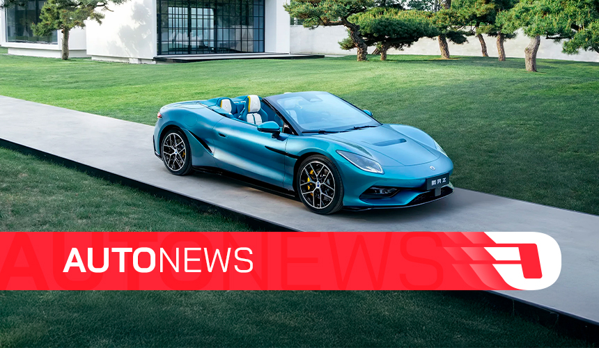 AutoNews: Robôs, supercarros elétricos e novidades globais