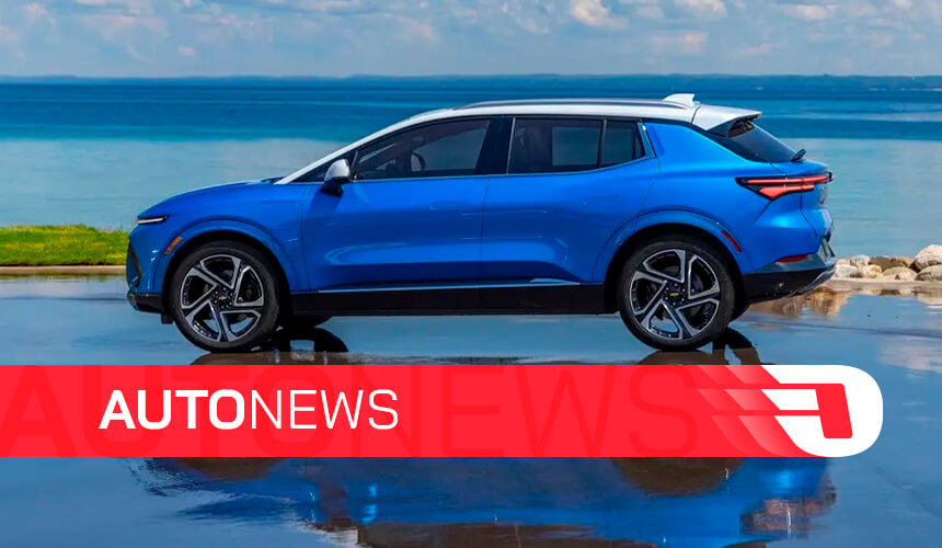 AutoNews: GWM reformula elétrico retrô e Chevrolet encerra ciclo do Equinox EV