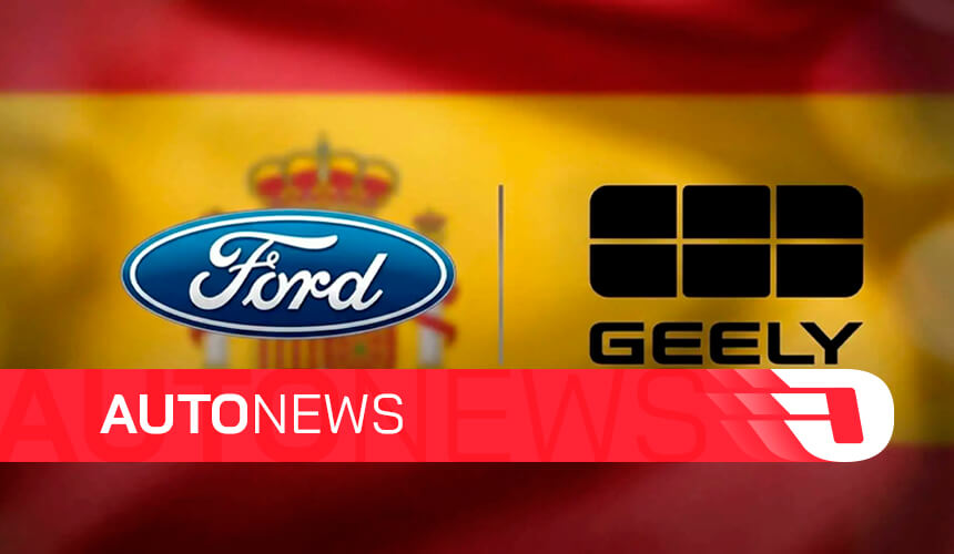 AutoNews: Omoda 5, parceria entre Ford e Geely e o futuro do Lamborghini Urus