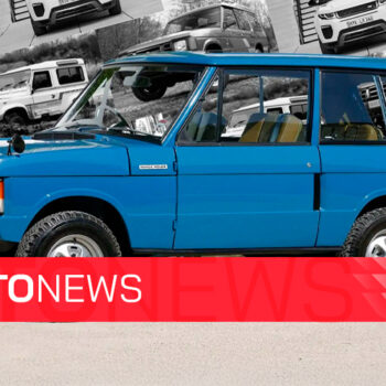 AutoNews: Range Rover resgata um clássico de 1993 e Fiat prepara uma nova fase para o Argo
