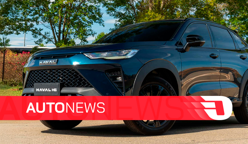 AutoNews: Haval H6 Flex, o Fiat Panda mais estreito do mundo e um clássico eternizado pela Hot Wheels