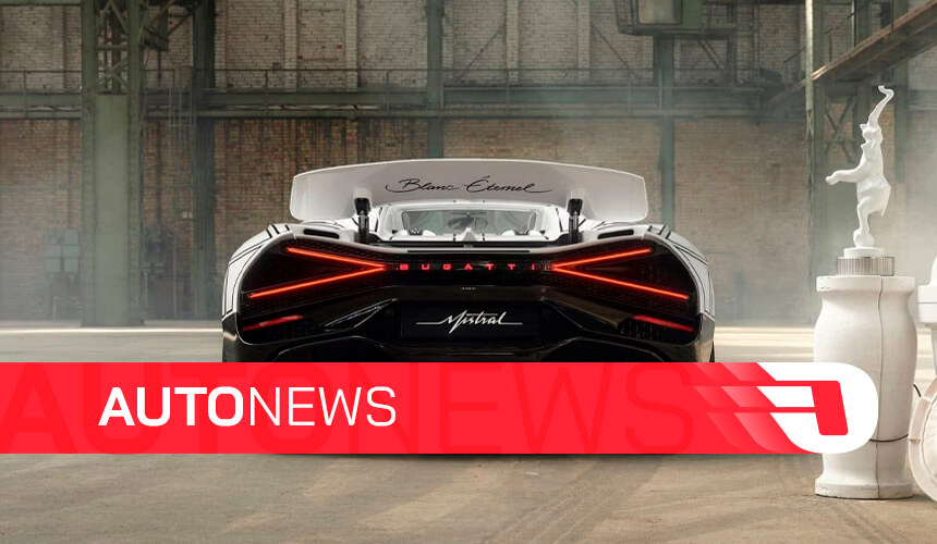 AutoNews: Bugatti exclusiva, Lecar e clássicos da Fiat
