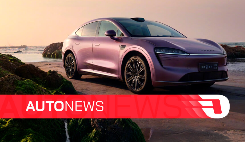 AutoNews: Abrigo Amigo amplia segurança nas cidades enquanto Chery e Huawei criam SUV com DNA da Ferrari