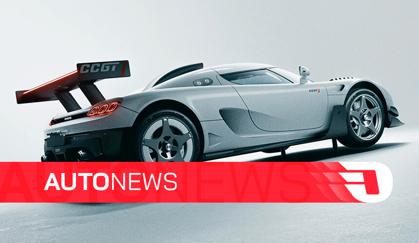 AutoNews: Koenigsegg CCGT1 resgata carro de corrida e Ferrari cria SF90 exclusivo
