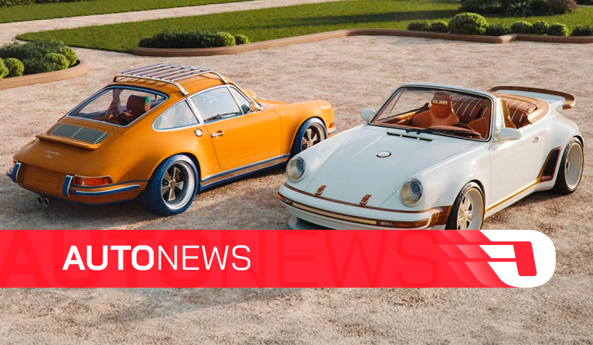 AutoNews: Lamborghini raro, Porsche exclusivo e novidades que chegam ao Brasil
