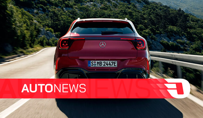 AutoNews: Mercedes reinventa o GLA, Audi bate recorde de eficiência e um clássico dos games ganha destaque
