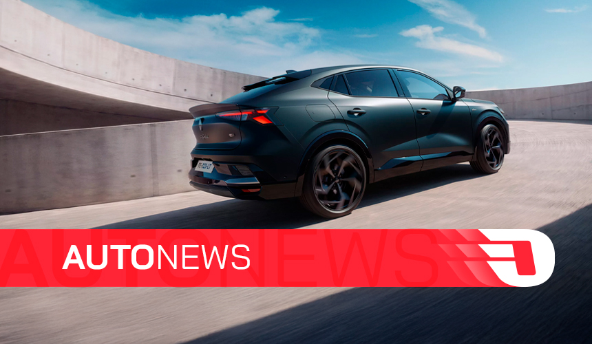 AutoNews: Renault Rafale Hypnotic chega ao topo da marca com 300 cv e preço de luxo