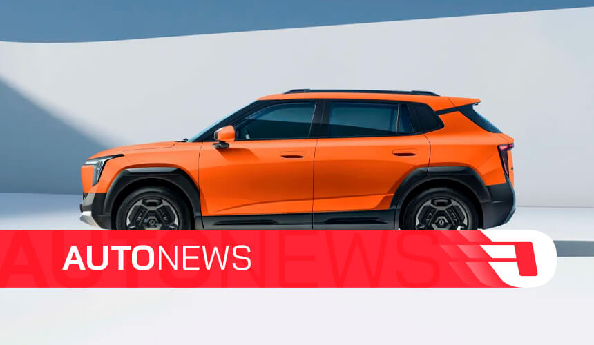 AutoNews: Honda Prelude ganha destaque no Brasil enquanto nova marca chinesa mira o mercado nacional