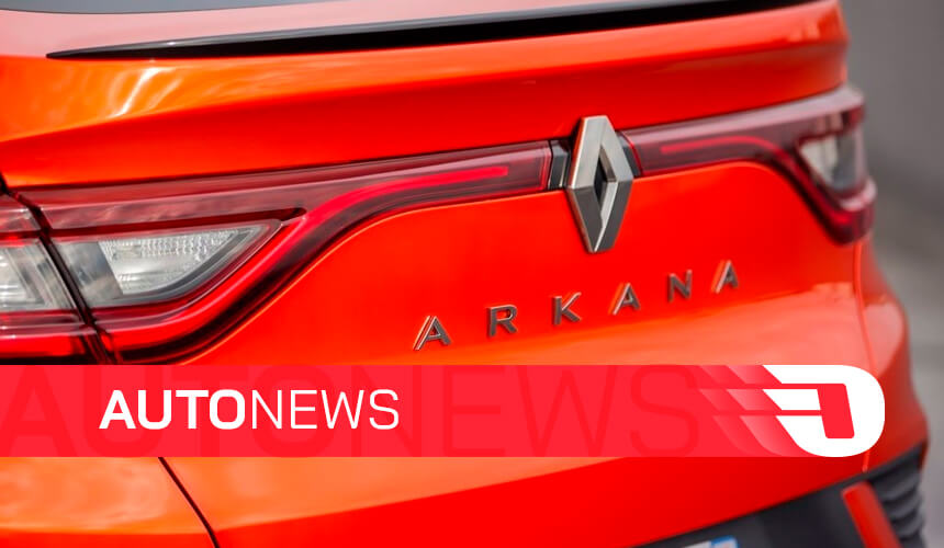 AutoNews: Renault prepara novo SUV cupê no Brasil enquanto Ferrari cria 296 exclusiva para pistas