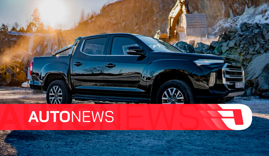 AutoNews: Maxus Starlight X ganha diesel de 224 cv que pode equipar a nova Amarok AutoNews: Maxus Starlight X ganha diesel de 224 cv que pode equipar a nova Amarok